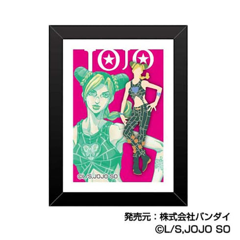 『ジョジョの奇妙な冒険 ストーンオーシャン』アートフレームコレクション  彩色影絵【BOX】